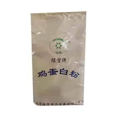 鸡蛋白粉食品级营养强化剂高胶型/高泡型烘焙肉面制品鸡蛋清粉