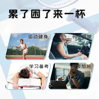源头工厂 牛磺酸维生素能量固体饮料批发冲泡粉剂独立包装