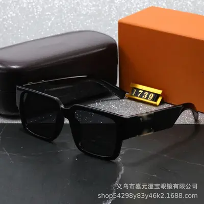 Lvjia Trendy Square Frame Sunglasses Wide-Leg Style Model Z1739 - 8
