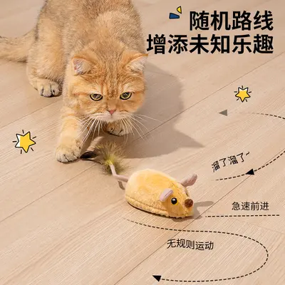 Cat Toy Electric Mouse Pet Toy Plush Simulation Remote Control Mouse Cat Teaser Gadget Pet Supplies Dog Toy