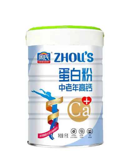 Probiyotik protein tozu, whey protein, bitkisel protein, yetişkin içecek tozu