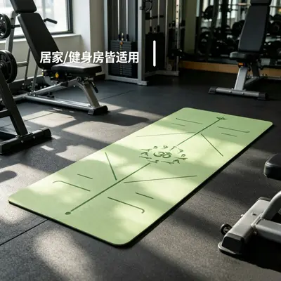 B07椰丝土豪垫pu橡胶瑜伽垫防滑瑜珈垫子加宽专业健身垫家用地垫
