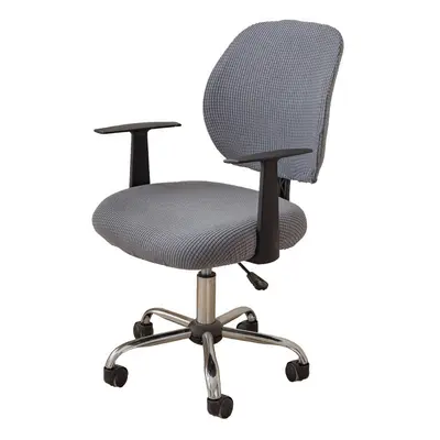 Zweiteiliger elastischer Stuhlschonbezug aus Maisspitze in Uni-Farben, Bürostuhlbezug, Computerdrehstuhlbezug, staubdichter Sitzbezug