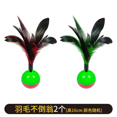 Roly-Poly Mouse Cat Toy with Teaser Wand - 10