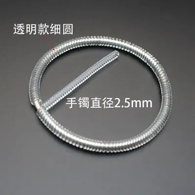 Gold bracelet impact resistant wear resistant scratch-proof protective cover transparent invisible gold ring size adjuster wrapped rope ring - 11