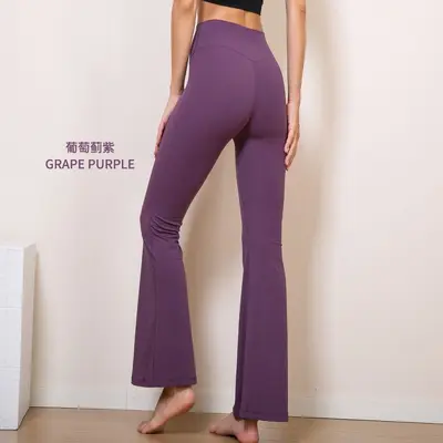 微喇瑜伽裤蜜桃臀女健身长裤高腰提臀运动裤紧身普拉提阔腿瑜伽服 - 12