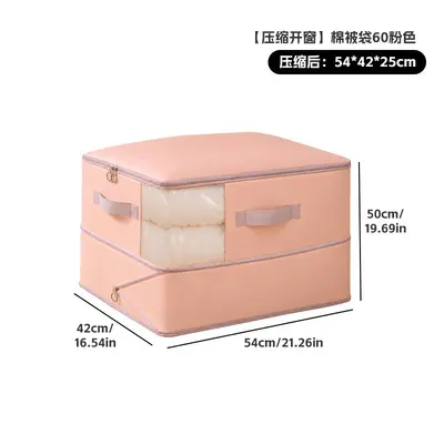 Cotton quilt storage bag, compression, window design, large capacity - 11