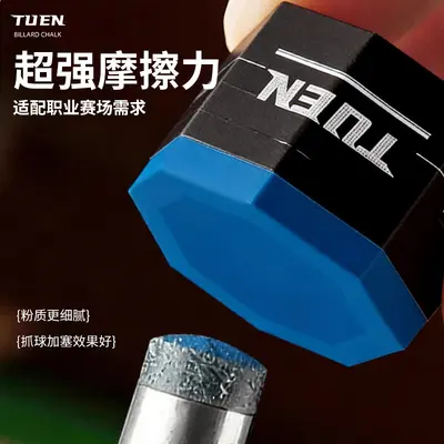 Tuen Octagonal Billiard Chalk, Professional Chocolate Powder, Mid-8 - 4