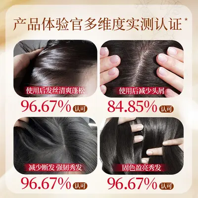 Bawang shampoo strengthening hair travel size