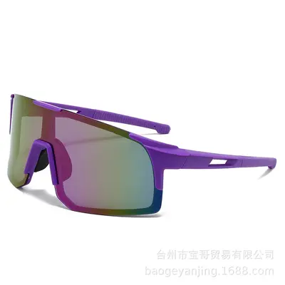 Sports Sunglasses, Windproof for Cycling, Men and Women