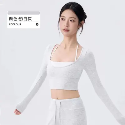 瑜伽长裤女宽松跑步垂感直筒裤普拉提训练服套装运动健身裤子夏季 - 7