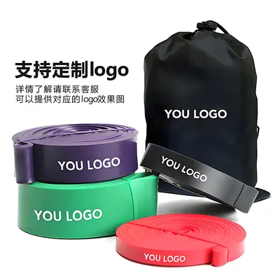 Fitness Training Resistance Band Elastic Stretch Exercise Strap - 5