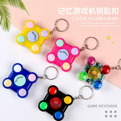 Memory Cube Game Keychain with Lights and Sound, Hand-Eye Training - 2