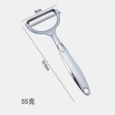 Zinc Alloy Multi-Function Vegetable Peeler Stainless Steel - 11