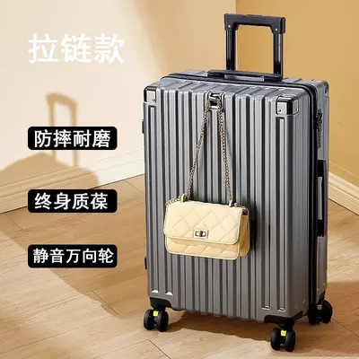 Aluminum Frame Leather Suitcase with Universal Wheels, Carry-On Size - 7