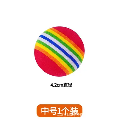 Regenbogen-Katzenball, kratzfest und langlebig - 8