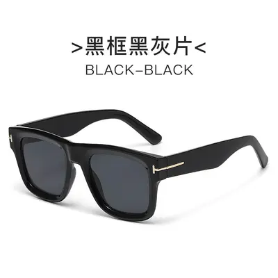 T-Frame Large Aviator Sunglasses for Women, 2025 New Style - 6