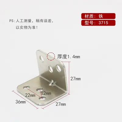 Thickened Stainless Steel 90 Degree Corner Bracket, L-Shape Shelf Support - 9