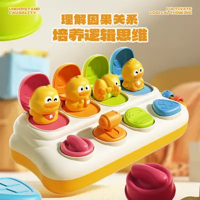 Baby Peek-a-Boo Pop-Up Switch Box for Finger Skills and Early Learning - 4