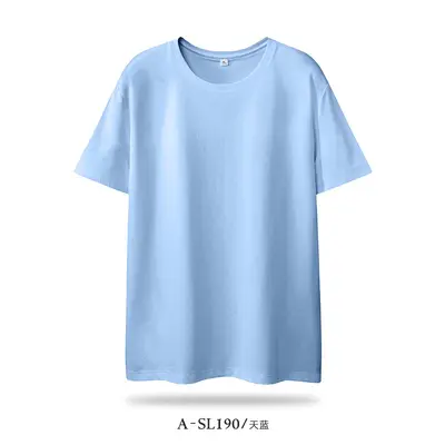 Loose Breathable Mint Cool-Feel T-Shirt with Slightly Dropped Shoulders - 12