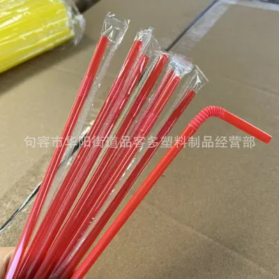 Disposable Bent Straws, 100 Pcs, Individually Wrapped - 10