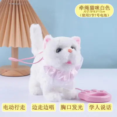 Electric Plush Cat Toy That Meows, Walks and Mimics Speech - 9