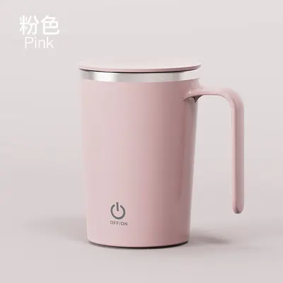 跨境USB充电摇摇杯便携式马克杯磁力杯电动懒人全自动咖啡搅拌杯 - 8