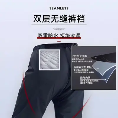 Raincoat and Rain Pants Set Wholesale Full Body Heavy Rain Protection Work Safety Motorcycle Takeout Riding Reflective Two-Piece Rainwear