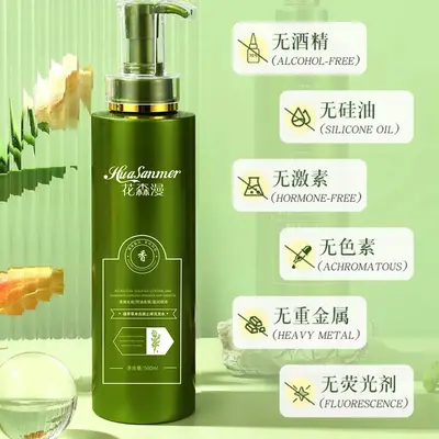 Herbal Extract Anti-Dandruff Shampoo and Conditioner Set - 4