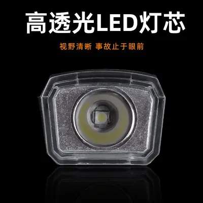 Rechargeable Waterproof Bicycle Front Light, Long-Range