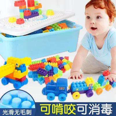 Large Particle Building Blocks Educational Toy for Toddlers, Boys and Girls - 4