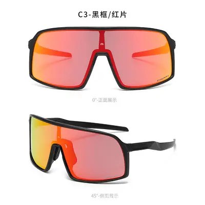 Windproof Sand-Proof Cycling Goggles TR for Running and Cycling