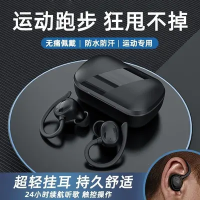 Sport-Ohrbügel Bluetooth-Kopfhörer kabellos mit langer Akkulaufzeit