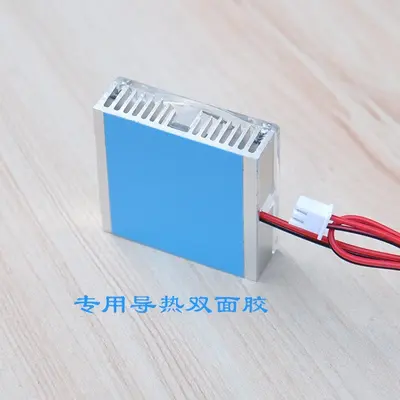 USB ekran kartı radyatörü yönlendirici kuzey ve güney köprüsü fanı cep telefonu yarı iletken sabit disk çipi 5V ultra ince mini 4cm