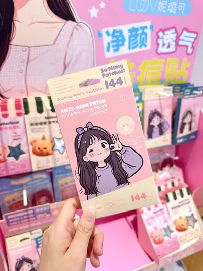 妮璐可LUUV净颜透气祛痘贴星星痘痘贴遮瑕痘印隐形净痘净颜透气 - 11