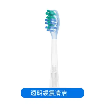 AFT-Compatible Replacement Brush Head for usmile Smile Electric Toothbrush - 8