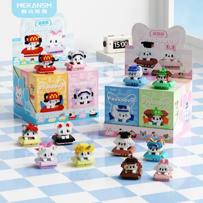Children's Building Block Toy, Educational Decorative Figure with Cat and Dog Theme - 5