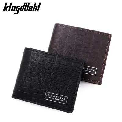 Korean-Style Stone-Pattern Men's Short Wallet, Tri-Fold TPU - 2