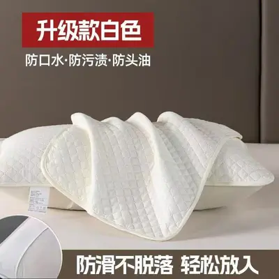 Otel yastık kılıfı, ter ve yağ geçirmez, çift paket