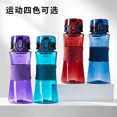 2025新款大容量运动水壶户外便携运动水杯塑料健身水杯一键弹盖