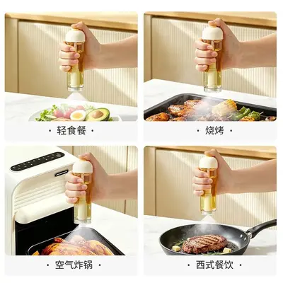 Bottom Spray Oil Bottle Vertical Oil Dispenser Household Kitchen Leak-proof Fine Mist Spray Oil Pot Atomizing Oil Control Pot - 5