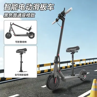 Foldable Lithium Battery Electric Scooter, Student Model, Lightweight Adult Commuter - 11