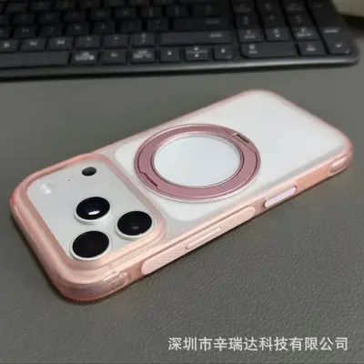 适用iPhone17ProMax手机壳肤感磨砂旋转支架磁吸苹果16防摔保护套 - 10