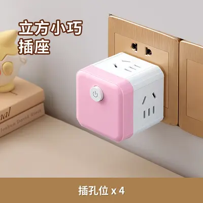 Rubik cube night light, USB charging, bedside lamp - 9