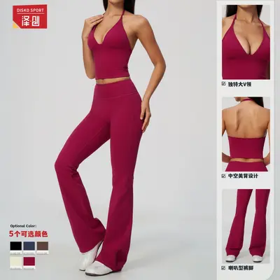 Halter Neck Fake Two-Piece Fitness Set, Mid-Sleeve, High-Stretch Breathable Pilates Yoga T