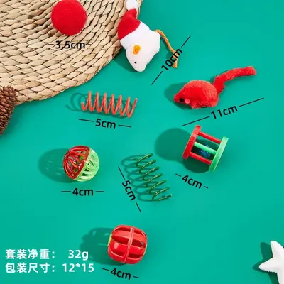 Weihnachts-Katzenspielzeug-Set - 7