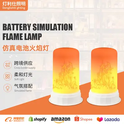 LED Artificial Flame Lamp, Battery-Powered Decorative Outdoor Fire Effect Light