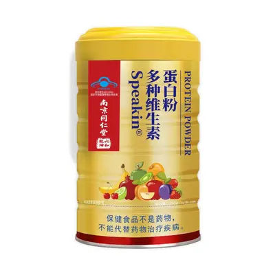 Protein Tozu 400g, 100g'da %85 Protein, Bai Si Jia, Nanjing Tongrentang - 8