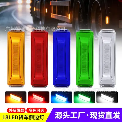 LED Truck Side Marker Light, Flashing Warning Lamp, Wide Voltage 12V/24V