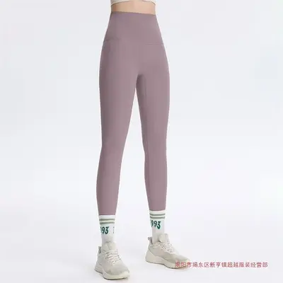 Shark Taytı Unisex Yüksek Bel Yoga Pantolonu - 4